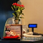 茶房 雲母 - 茶房 雲母 （さぼう・きらら）