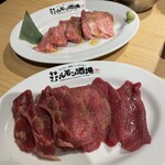 大衆炭火焼肉ジンギスカン ホルモン酒場 風土. - 