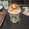 スターバックスコーヒー 金沢有松店