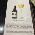 鉄板焼き あさひ - 