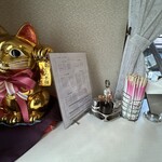 グリル平和 - 卓上セット❗️