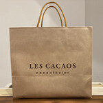 レ・カカオ 本店 - 