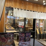 蒲田焼肉 東京BeeN - 