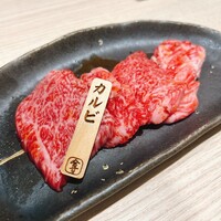 個室 炭火焼肉 本川越 尊 - 