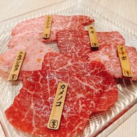 個室 炭火焼肉 本川越 尊 - 