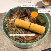 リストランテ ソットラルコ - 