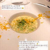 リストランテ ソットラルコ - 