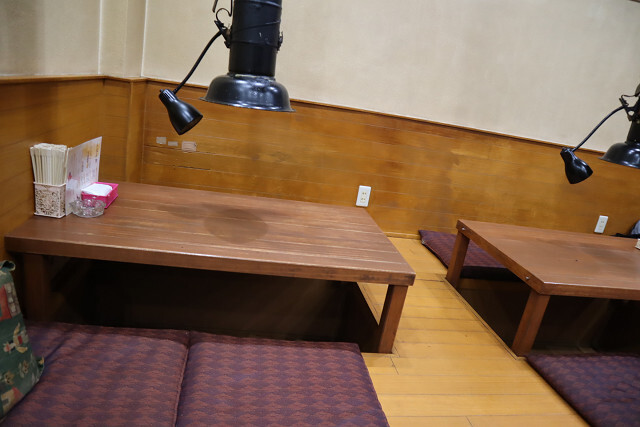 Aburiya Wagyu Don photo 5