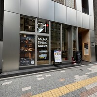 フレンチバルギンザ by plein - 