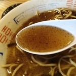 天琴 -  スープ