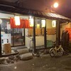 炭火焼肉ホルモンしま田 大友店