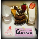 パティスリー コトル - 今回購入の4点♫