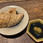 若鳥焼き もばら - むね柚子胡椒 小サイズ