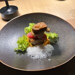 TERRACE - 