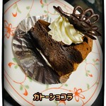 パティスリー コトル - 550円税込み♫