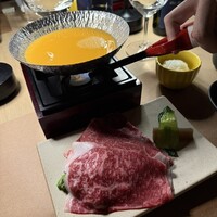 TERRACE 若草山 - 