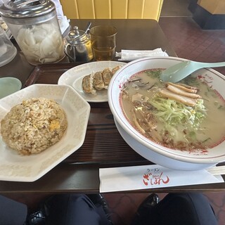 ざぼんラーメン_0