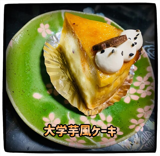 pathisurikotoru - Shimotsuma/Cake | Tabelog