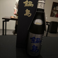 日本料理 TOBIUME - 