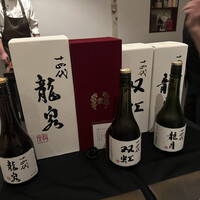 日本料理 TOBIUME - 