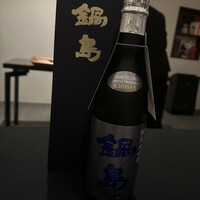日本料理 TOBIUME - 
