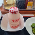 中華料理 喜多郎 - 