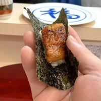 寿司福島 - 手巻き あつあつ鰻