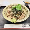 手打うどん 牛コロ 宮内