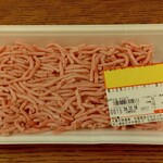 ディオ - 輸入ミンチ肉 198g (税抜)196円(2024.12.16)