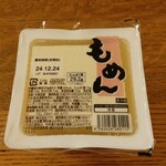 ディオ - もめん豆腐 400g (税抜)50円 (2024.12.16)