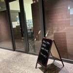 キャトルラパン - おじゃましまーす！