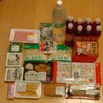 ディオ - これだけ買ってちょうど2,000円でした (2024.12.16)