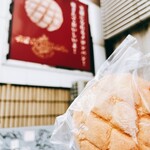 東京メロンパン  - 