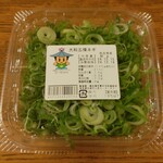 ディオ - カットネギ 80g (税抜)82円 (2024.12.16)