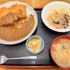 食事処井戸屋