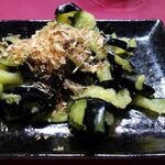 一二三 - 「ナスビ（なす塩もみ）」（400円）