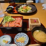 竈flamme 炭三郎 - 