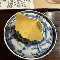 実伶 - 