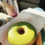 スターバックスコーヒー - 