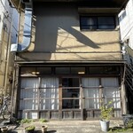 贋作インドカリー マシバシイネツルカモ - 