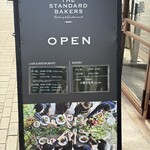 THE STANDARD BAKERS - 