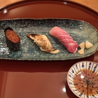 紀尾井町 藍泉 - 