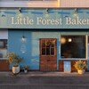 Little Forest Bakery