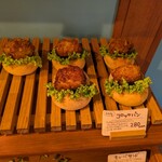 Little Forest Bakery - 