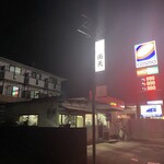南天 - 
