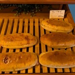 Little Forest Bakery - 