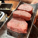 焼肉とらちゃん - 特上タン塩