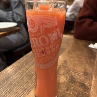 イゾラ スメラルダ - 