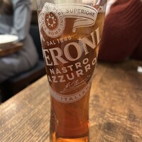 イゾラ スメラルダ - 