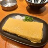 お魚スタンドゆうじ - だし巻き 480円
